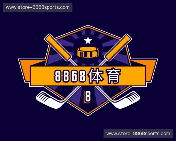 了解8868体育